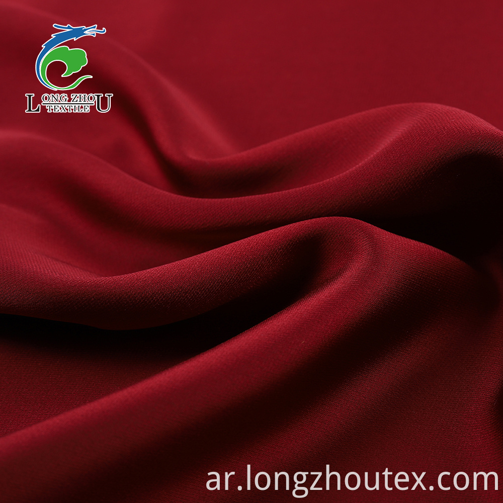 Light False Twist Polyester Fabric